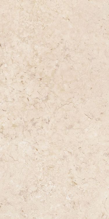 Lightstones.02 Cream Soft Touch 12 x 24
